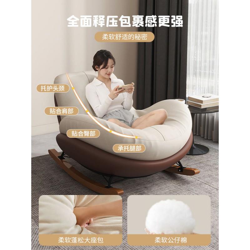 蛋壳椅摇摇椅大人躺椅阳家用单沙人休闲企鹅客厅追MHT剧懒人台小