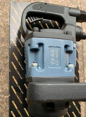 牌工业18153修级气动扳手小风炮轿车汽厂工厂组拆装螺装丝气动工