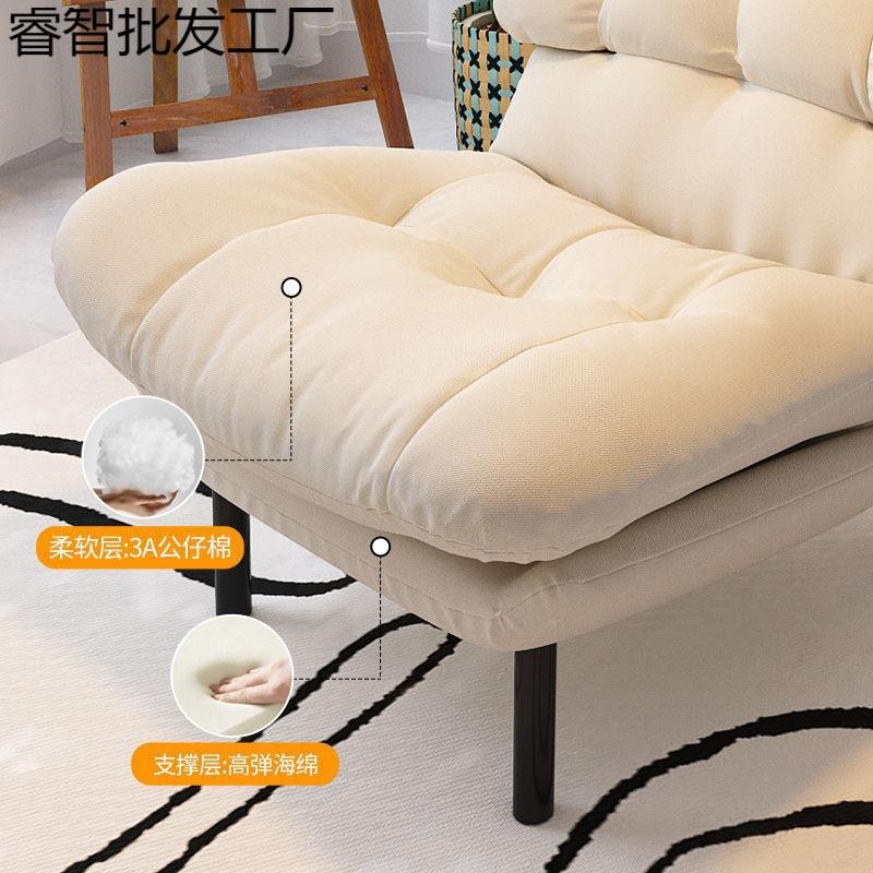 懒沙发单台人人阳可TFV躺椅卧室折叠沙发靠背椅躺可睡休闲椅子沙