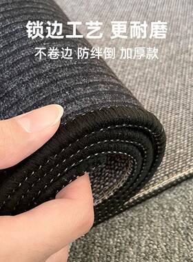 中式吸水耐FVO脏可擦家用防防油免洗厨房地水垫滑德国脚垫子防新