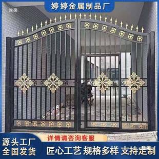 艺大铁278门墅院门家用户外院子别栅栏门庭乡农村围墙大门双开门