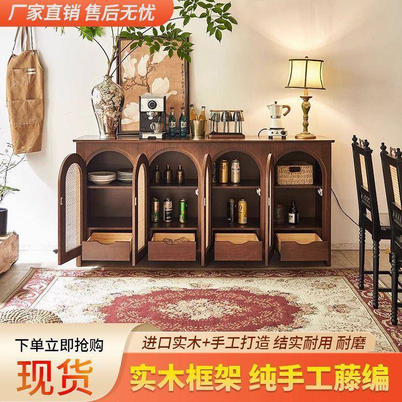 法式中柜古餐边实木家玄具藤编家用储65379407物收纳关柜靠风墙拱
