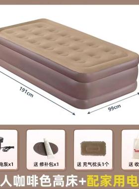 户外露加加厚TGQ气植绒充高床垫家用户外气垫床单人可折叠充气营
