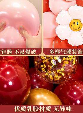 开业拱门支架气球布立柱装饰店铺周年ts101006活动用庆典场景气口