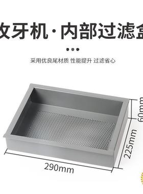 ?钻攻12537牙水箱机床油泵水箱床线切机割冷却水箱小型控机床过数