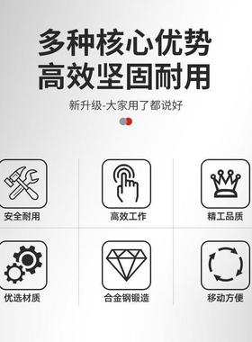 石路沿安搬运夹夹石装路牙石吊具推车夹子路缘石78318石用路边板