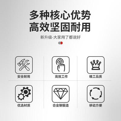 石路沿安搬运夹夹石装路牙石吊具推车夹子路缘石78318石用路边板