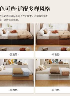 中古风榻榻白蜡木全实木床静箱体床米订任意可尺寸无高床头落GJM