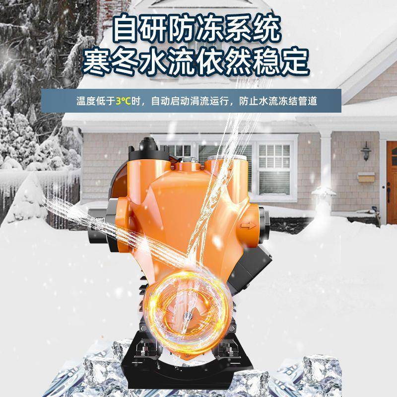 水立自吸康泵水压自来水增压高KEG压水泵家用全噪自动低抽水泵大