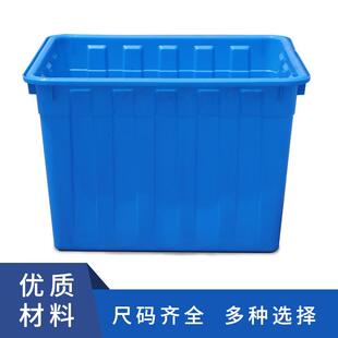 塑厚料长方形414牛筋水箱周转箱大号储水桶养水鱼水产养殖泡瓷加