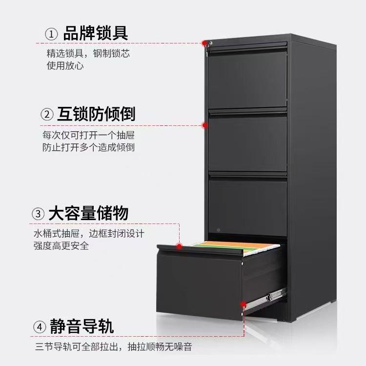 挂捞卡箱公室抽式文件夹柜A4FC快捞柜档案室合同柜DQH柜四斗办屉