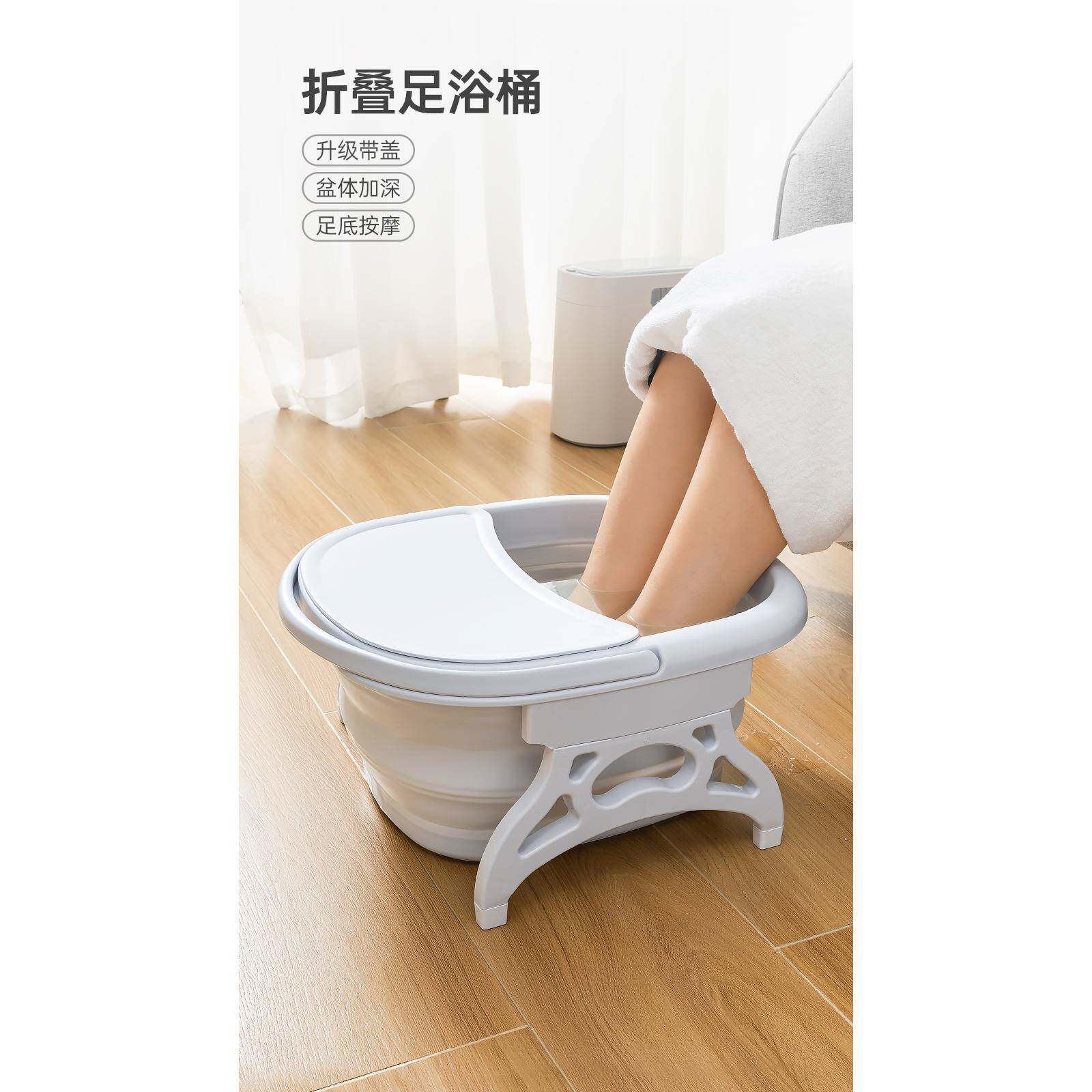可脚折叠料ZHZ泡脚泡脚盆过小腿塑盆保温养生便携洗脚盆桶家用洗