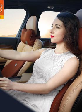 汽车腰靠腰记忆司棉靠垫腰垫枕座椅腰机车护用车78310载季背靠套装厂家