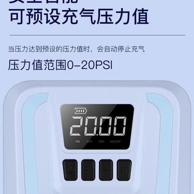 电动皮划艇充气泵冲锋舟便携式浆板sup充气泵充气船橡皮船打气泵