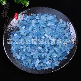 厂天然海蓝宝碎海蓝宝碎香石摆件扩石家居装海饰深蓝宝石家鱼缸盆