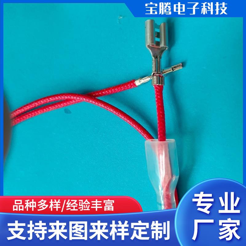 业生产绝缘端子冷压端子线尼龙护套家装专配件配LRM线器机电机引