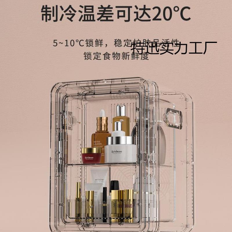 车载迷你小冰箱小型家用租房用制冷藏宿舍寝室12L