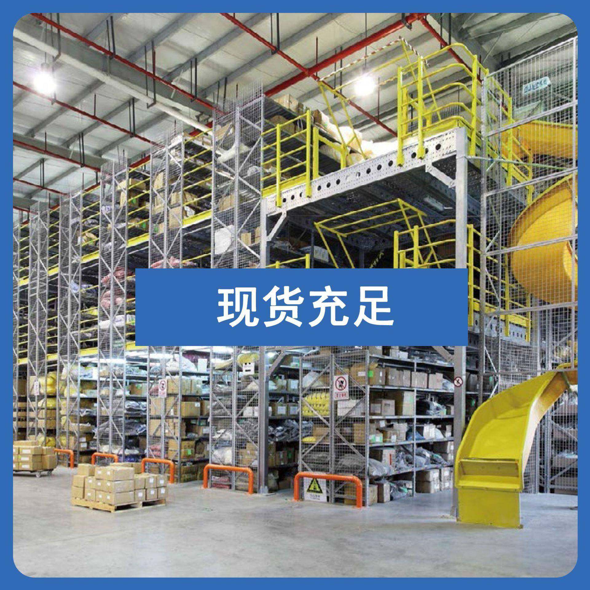 德国爱姆边卡密封棱边保护1011-29条护条1条011-29