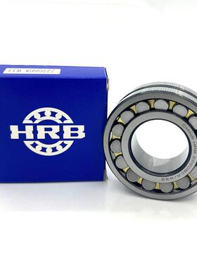 哈尔滨轴22208CAW33515222208CAK/W33220承8CC/W233/E/W33