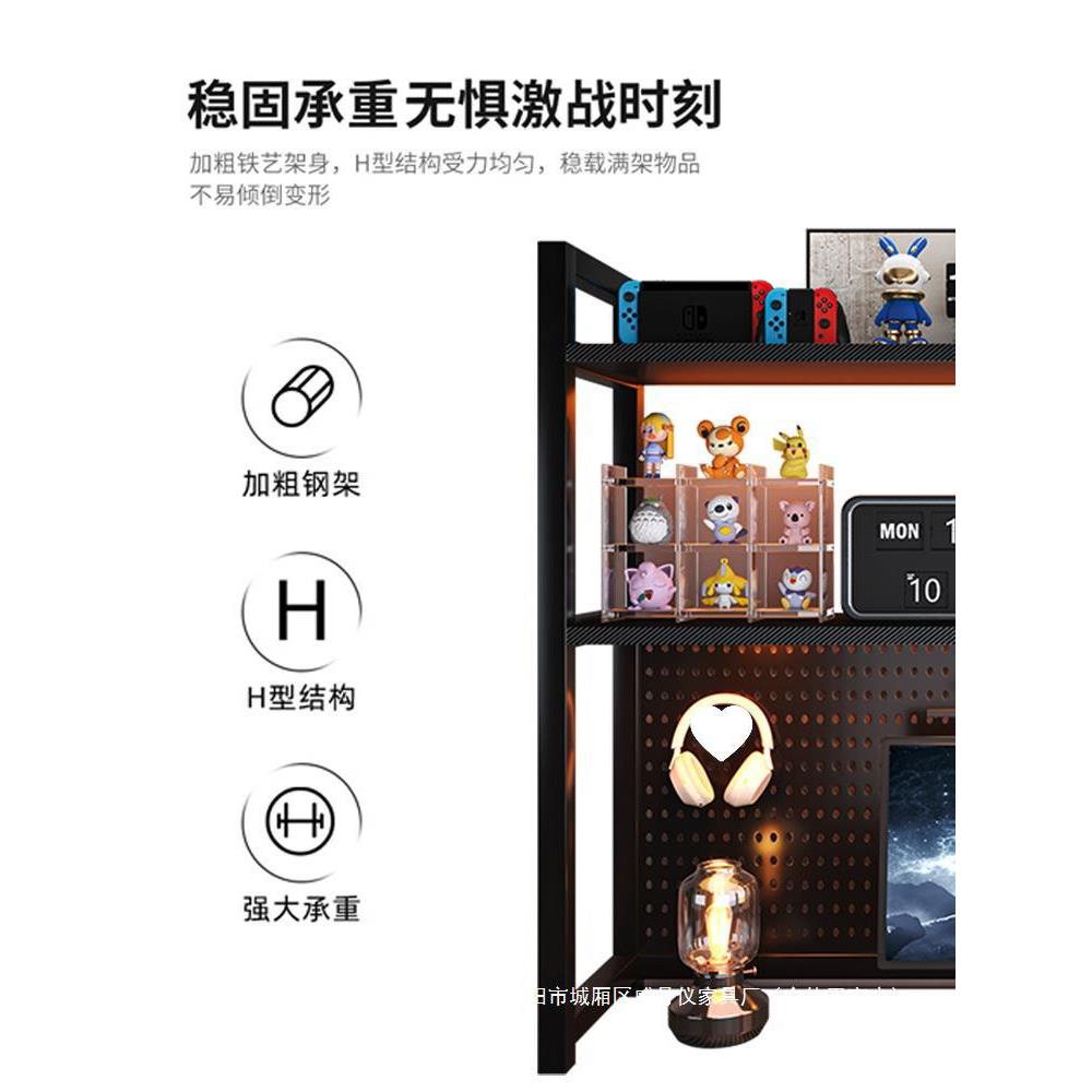 厂家桌面收纳置物架桌面书架铁艺学生书桌多功能放洞洞板简约多层
