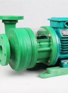 厂0家宁酸贡强耐耐碱塑料离心自吸小型0004化工泵FS-R37W增-750W