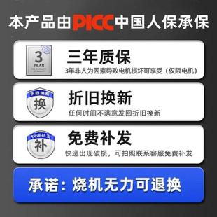 380V工业冷凝2器机散热 400转20V 外子轴流风机YWF4D 4E30043571