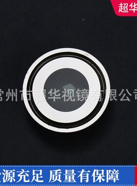 30镜4卡箍视盅304快视盅装带保护快KKZ装视盅快装玻罩璃管道视镜