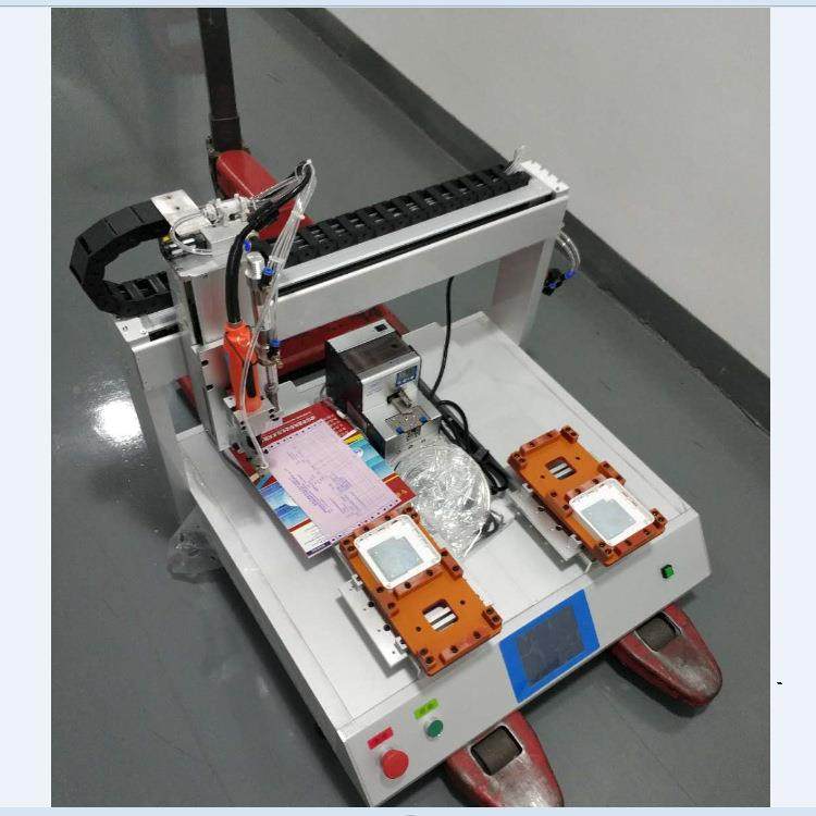锁螺丝设自ZDSLSJ12自动打丝机器厂备家直销螺全动拧螺丝工位
