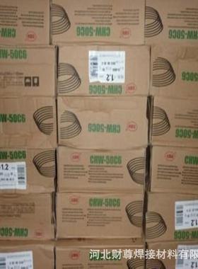 四川CHM316Si不锈钢L实心气保钢焊丝ER316LSi不锈CHM-316L实-心焊