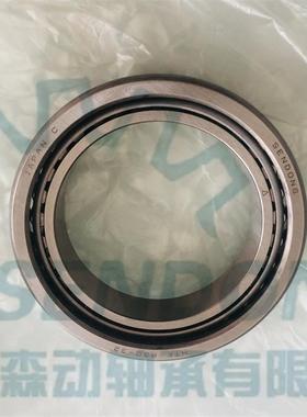 陕德汽龙M03000圆锥664滚子轴承16新JSS300T-170719-1卡车用非标