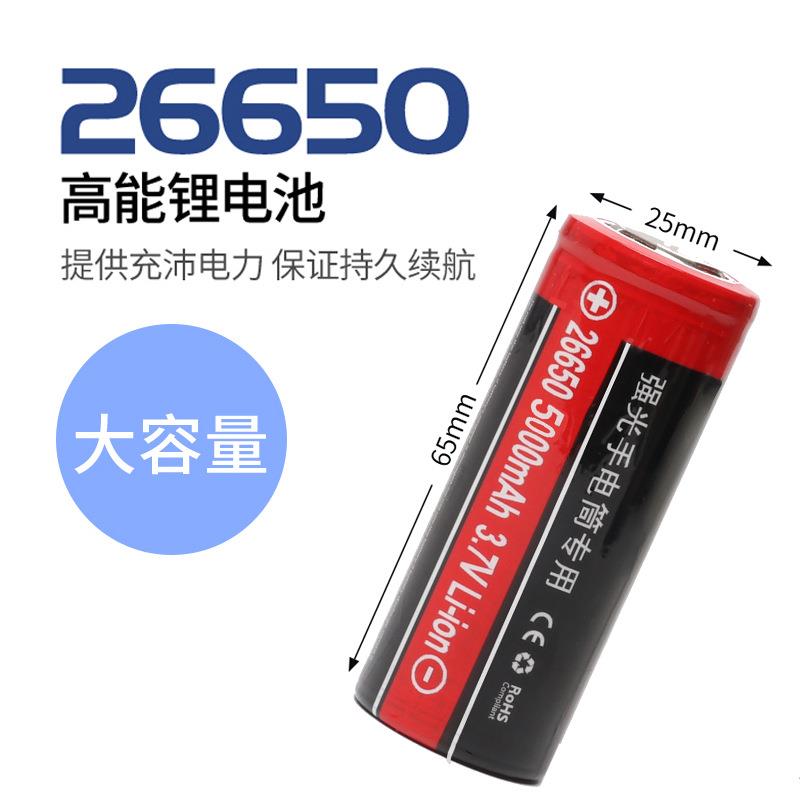 70强筒光变手电可充电超亮远射5000多功能P灯聚光无品牌/家用防焦