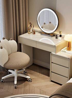实卧室梳妆台现代简木小户型KPO卧轻奢风化妆桌子斗柜一约体主化