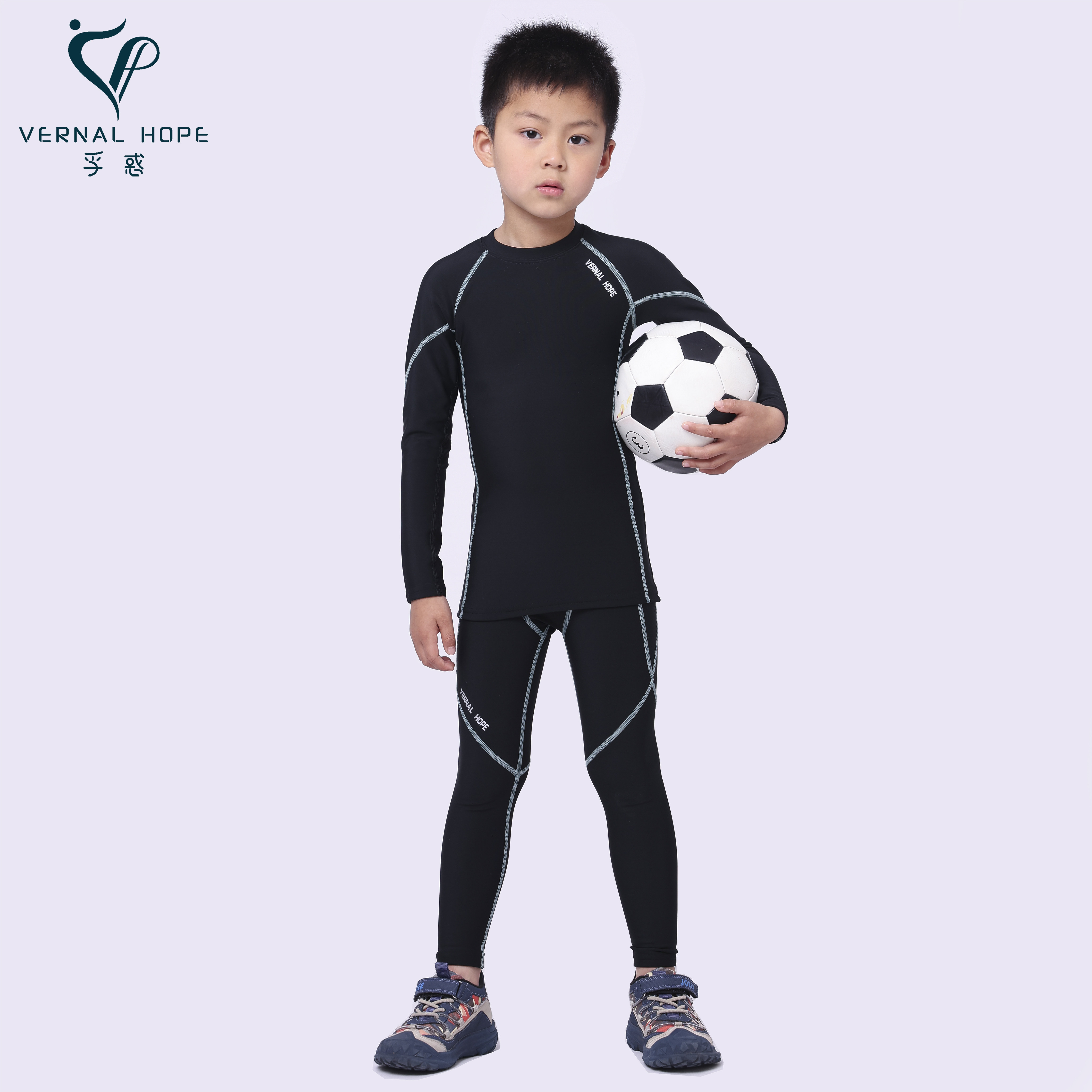 VH孚惑儿童健身服套装男童篮球足球轮滑运动训练紧身速干长袖长裤