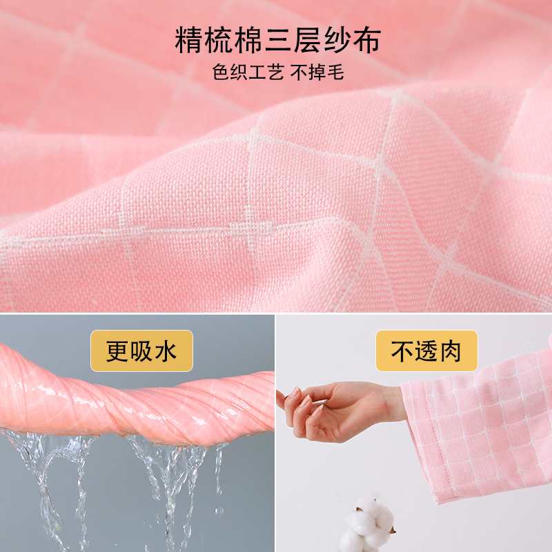 纯棉浴袍纱布女款大码可穿式浴巾男士浴衣夏季吸水新款睡袍