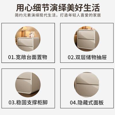 免安装床头柜家用卧室奶油风出租房用小桌子床边轻奢多功能小柜子