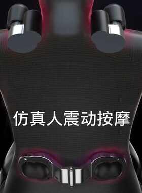 汽车腰靠车载按摩护腰靠垫车用座椅靠背腰垫开车腰部支撑腰托头枕