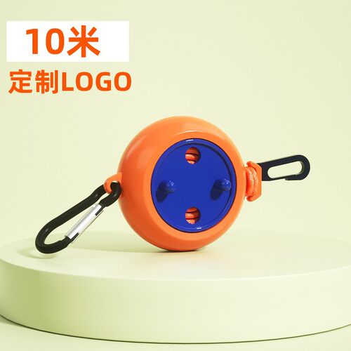 便携伸缩防风防滑晾衣绳