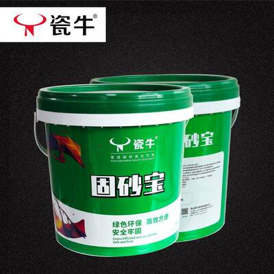 混凝土固砂宝固砂宝乳液固沙界面剂固沙抗碱封闭剂固沙剂厂家