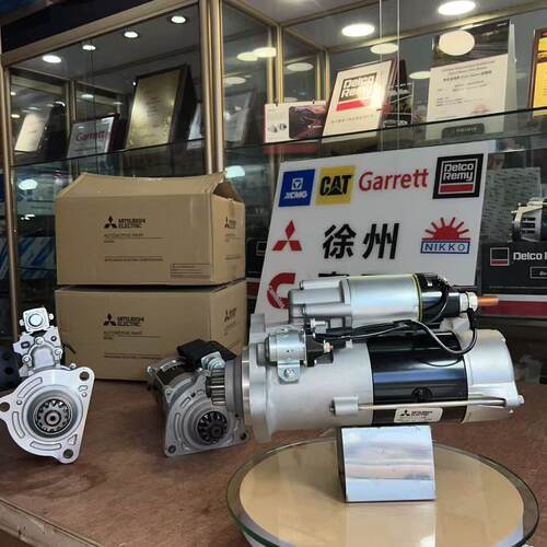 三/菱起动机M009T80471 M009T80472 M009T80473 M009T83671