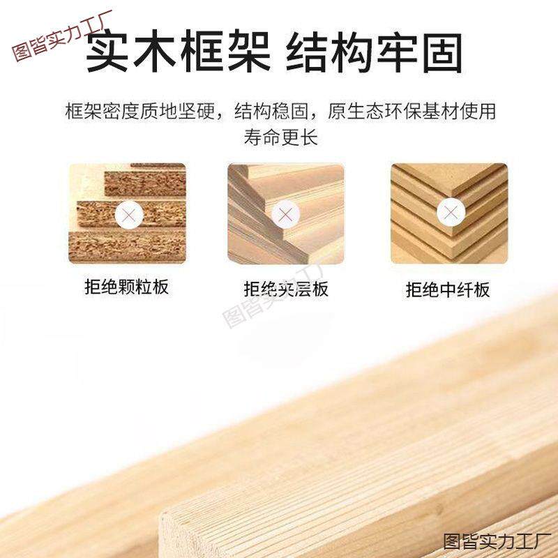OTJ新款床头实木软包落地单买靠背现代现货一体背板简约轻奢