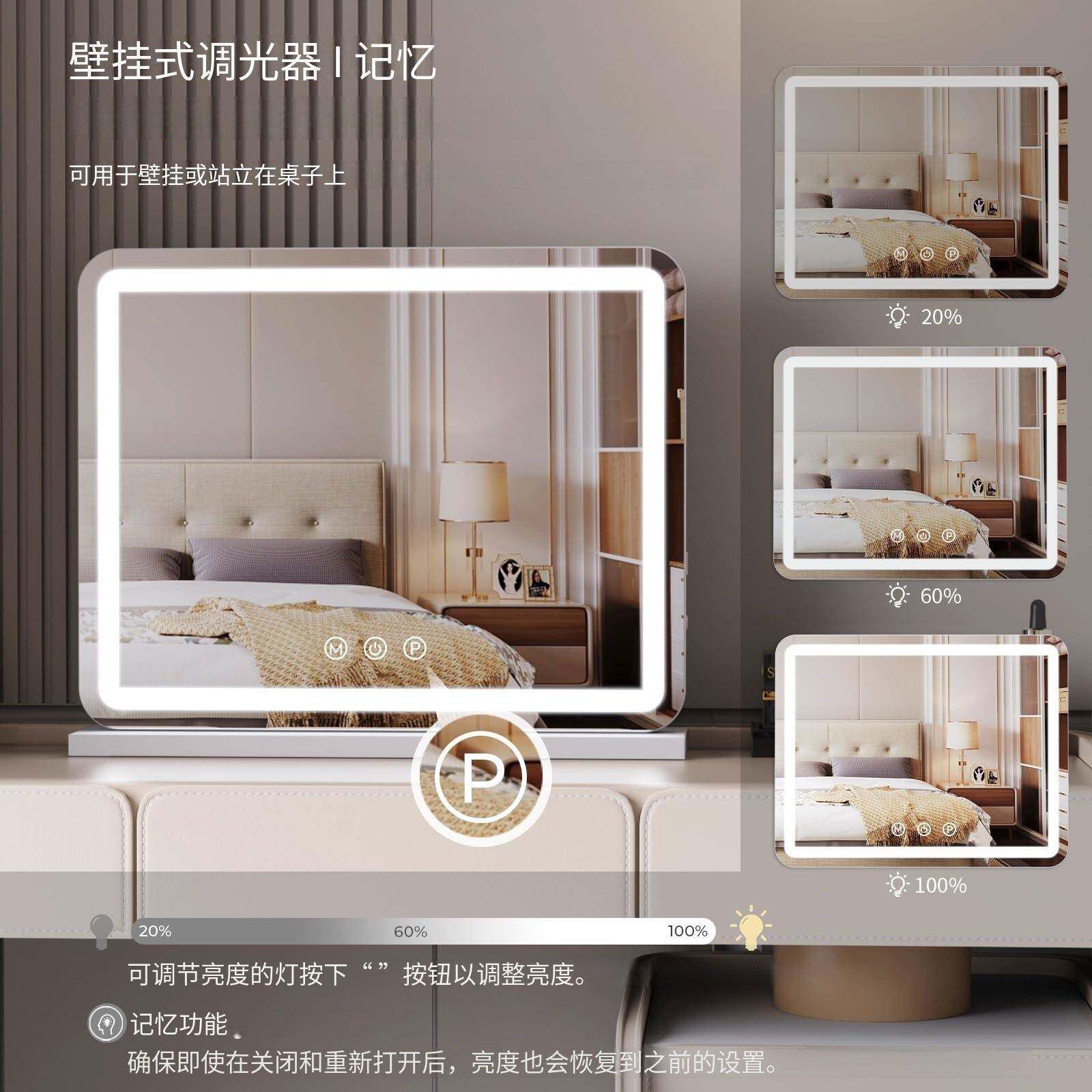 LED化妆镜带灯大号桌面化妆镜轻奢卧室补光化妆镜子智能化妆镜