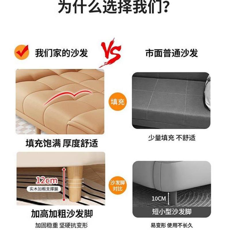 多功能折叠两用沙发床2025新款小户型沙发出租房卧室客厅皮艺沙发