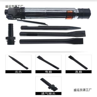 气铲焊渣风动铲风铲风镐气锤除锈器气动工具 骏马cz2气铲直式