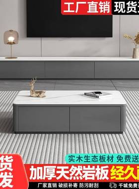 fLE黑色板电视柜茶岩几组合现轻客代简x-4512约家用大小户型奢厅