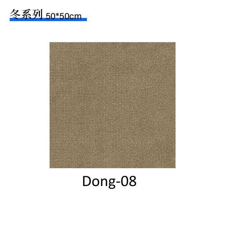 地毯办公室全铺商用块毯大面积方块地垫拼接可裁剪台球厅门垫图片
