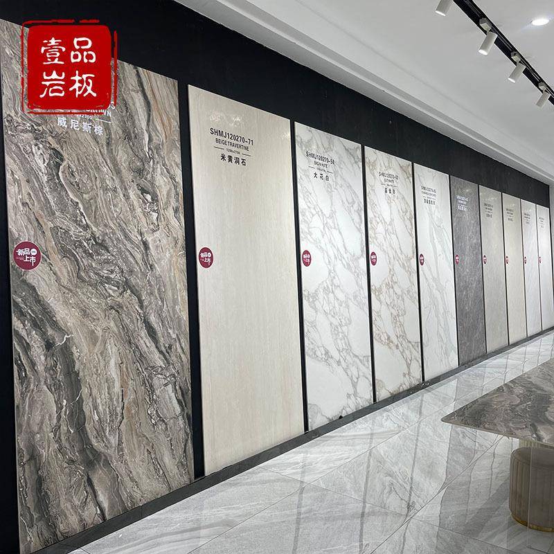 哑光模具柔抛柔光凹凸面厨房台面岛台餐桌1200×2700×12mm厚岩板