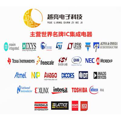 单片机STM32F401VDT6封装LQFP-100(14x14)ARM微控制器芯片
