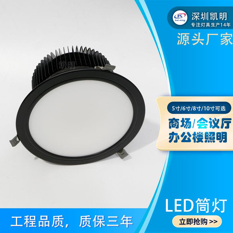 WLED圆形嵌入式灯WW筒灯学术报告演播厅LED灯开孔mm