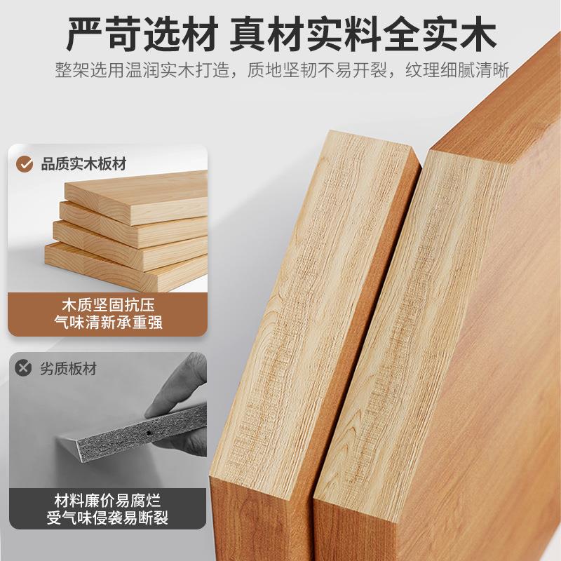 实木置物架床头书架窄夹缝长条收纳储物半包围床边柜卧室靠墙书柜