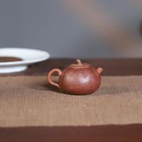 原礦段泥粉漿全手工薄SY0133胎南瓜語00ML仿生品泡茶小壺宜1興紫
